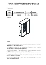 Preview for 4 page of NEW ENERGY B245/100E Manual