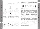 Предварительный просмотр 3 страницы new garden CHERRYBULB LUMCHE011BEWLNW Manual