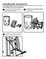 Предварительный просмотр 14 страницы NewAge Products 65996 Installation And Operation Manual