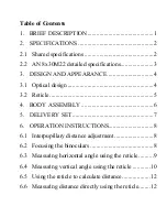 Preview for 2 page of Newcon Optik AN 8x30M22 Operation Manual