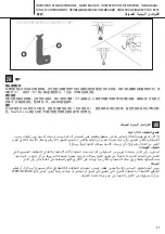 Preview for 27 page of newform 70017 Instructions Manual