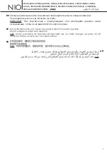 Preview for 7 page of newform NIO 68982C Instructions Manual