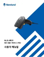 Newland NLS-HR21 Manual предпросмотр