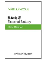 Предварительный просмотр 1 страницы NewNow NN-Bamboo User Manual