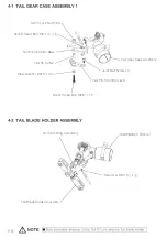 Предварительный просмотр 16 страницы Nex FBL E6 Assembly Manual