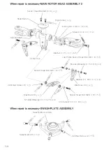 Предварительный просмотр 24 страницы Nex FBL E6 Assembly Manual