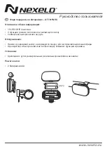 Preview for 5 page of NEXELO L177011NEX User Manual