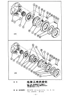 Preview for 8 page of Nexen Air Champ DFB-1150 User Manual