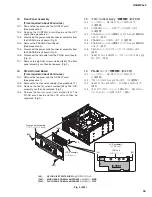 Предварительный просмотр 33 страницы Nexo NXAMP 4X4 Service Manual