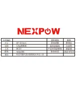 NexPow T11F User Manual preview