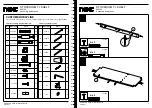 Предварительный просмотр 3 страницы Next STOCKHOLM TL SHELF Assembly Instructions Manual