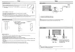 Предварительный просмотр 5 страницы Nexus NX420 Owner'S Manual