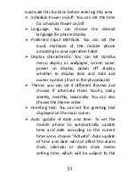 Preview for 51 page of NGM SOAP User Manual