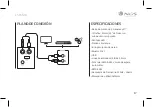 Предварительный просмотр 17 страницы NGS electonics UNDERGROUND User Manual