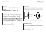 Предварительный просмотр 47 страницы NGS DOMO User Manaul