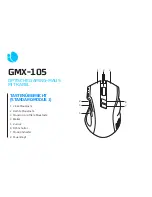 Предварительный просмотр 20 страницы NGS GMX-105 User Manual