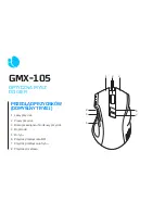 Предварительный просмотр 38 страницы NGS GMX-105 User Manual