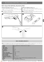 Preview for 37 page of Nice BM5024 Instructions And Warnings For Installation And Use