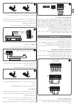 Предварительный просмотр 23 страницы Nice D-Pro Automatic R01 Series Instructions And Warnings For Installation And Use