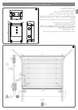 Предварительный просмотр 25 страницы Nice D-Pro Automatic R01 Series Instructions And Warnings For Installation And Use