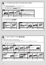 Preview for 8 page of Nice E Fit M 720 Instructions And Warnings For Installation And Use