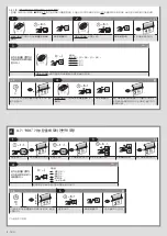 Preview for 12 page of Nice E Fit M 720 Instructions And Warnings For Installation And Use