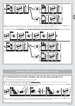 Предварительный просмотр 43 страницы Nice Era Plus L Complete Manual