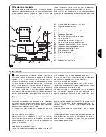 Предварительный просмотр 43 страницы Nice Mindy A500 Instructions And Warnings For The Fitter