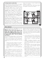 Предварительный просмотр 56 страницы Nice Mindy A500 Instructions And Warnings For The Fitter