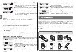 Preview for 34 page of Nice Neomat T Series Instructions And Warnings For Installation And Use