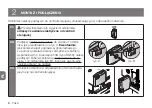 Предварительный просмотр 84 страницы Nice OXILR Instructions For Installation And Use Manual