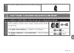 Предварительный просмотр 85 страницы Nice OXILR Instructions For Installation And Use Manual