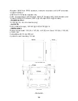 Предварительный просмотр 58 страницы Nice RMF3004 Complete Manual