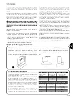 Preview for 113 page of Nice ROBUS350 Installation Instructions Manual