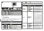 Предварительный просмотр 76 страницы Nice TTD0110 Instructions And Warnings For Installation And Use