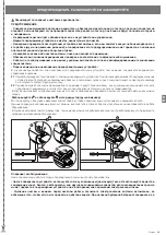 Предварительный просмотр 127 страницы Nice TTN3724HS Instructions And Warnings For Installation And Use