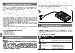 Предварительный просмотр 58 страницы Nice TTPRO BD Instructions And Warnings For Installation And Use