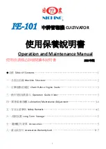 NICHINO IE-101 Operation And Maintenance Manual preview