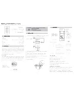 Предварительный просмотр 1 страницы NICOR DOS180LP Installation Instructions