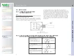 Предварительный просмотр 110 страницы Nidec AD1A008FBBNH User And Maintenance Manual