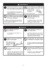 Preview for 21 page of Nidec RK-3E Instruction Manual