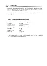 Preview for 5 page of Nidek Medical ARK-710A Interface Manual