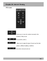 Предварительный просмотр 106 страницы Night Owl B-X Series Instruction Manual