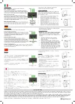 Preview for 2 page of NightSearcher SOLARSENTRY-400 User Manual