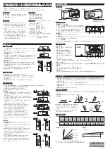 Niigata seiki DP-90G EX Instruction Manual preview