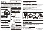 Niigata seiki KMC-1001 Instruction Manual preview