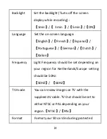 Предварительный просмотр 15 страницы Nikkei EXTREME X3 User Manual