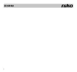 Предварительный просмотр 4 страницы Niko 350-20053 Manual