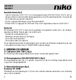 Предварительный просмотр 2 страницы Niko 390-40011 Manual