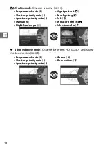 Предварительный просмотр 30 страницы Nikon 1 S1 Reference Manual